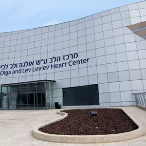 Лечение рака в Израиле c центром «IsraMedic»